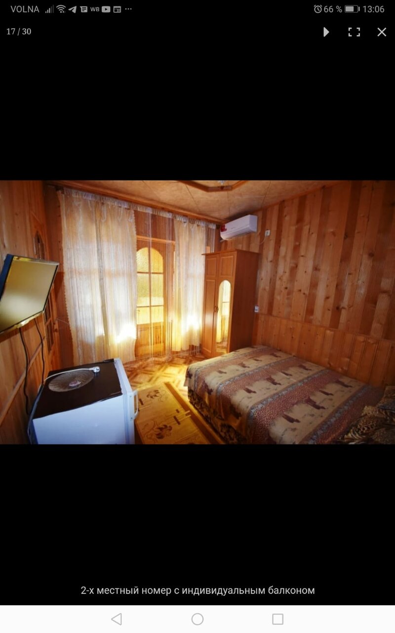 Гостиница Идиллия Судак