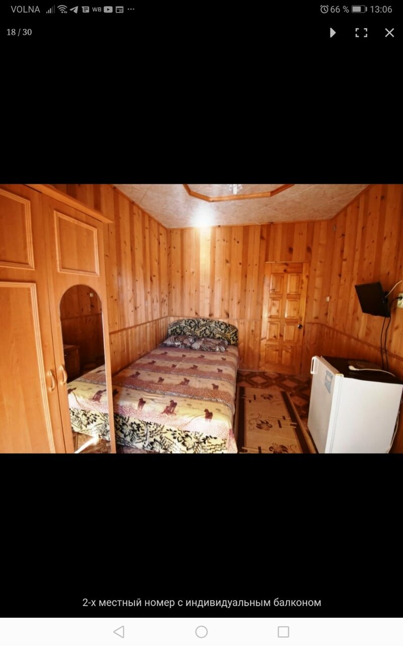 Гостиница Идиллия Судак