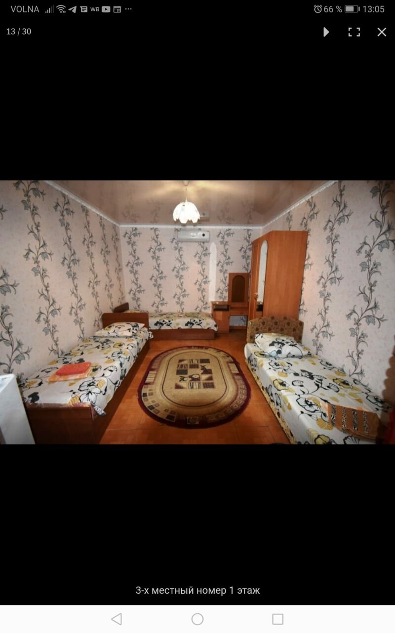 Гостиница Идиллия Судак